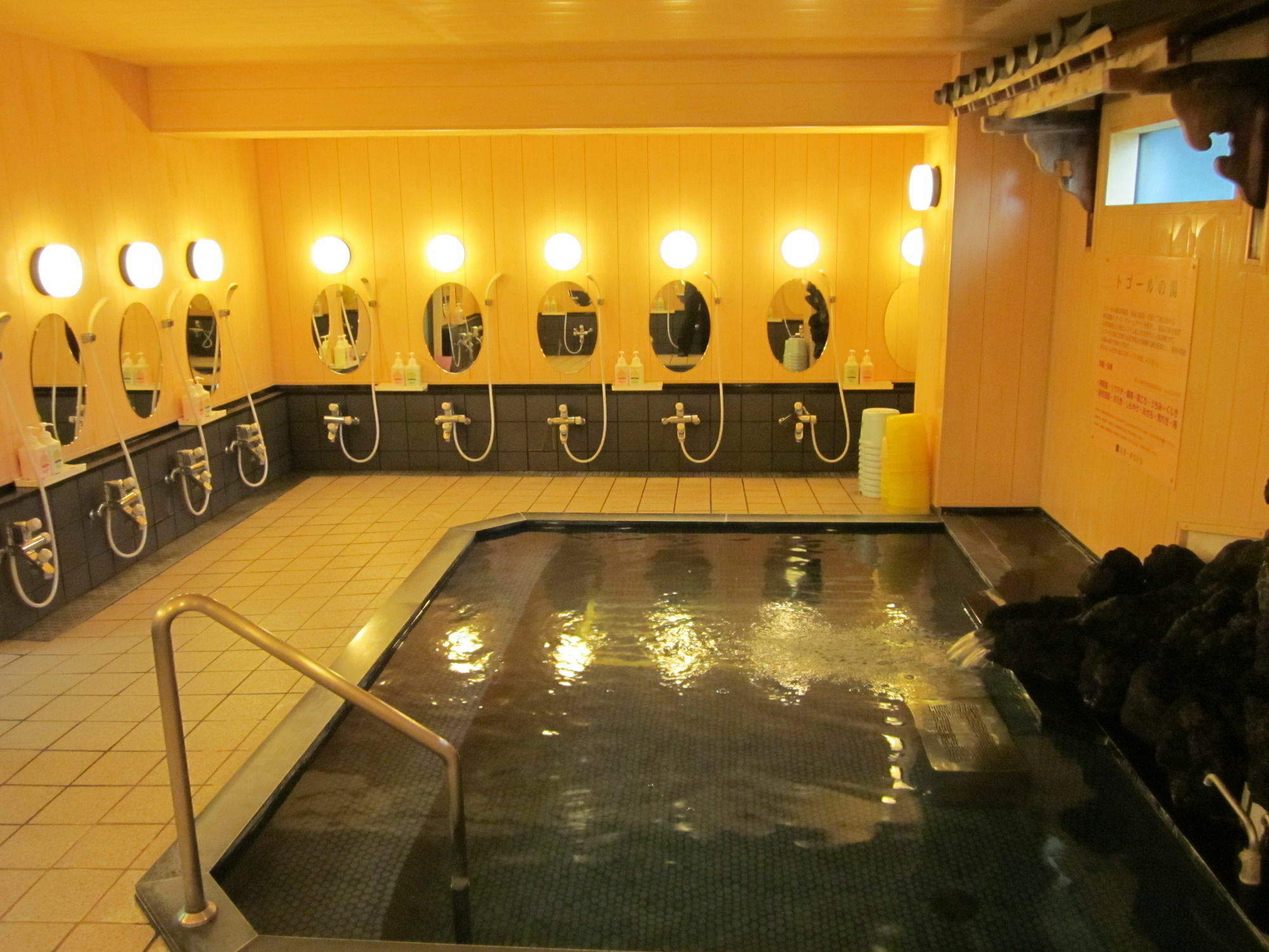 Shigaichii Hotel Yamanouchi  Exterior photo